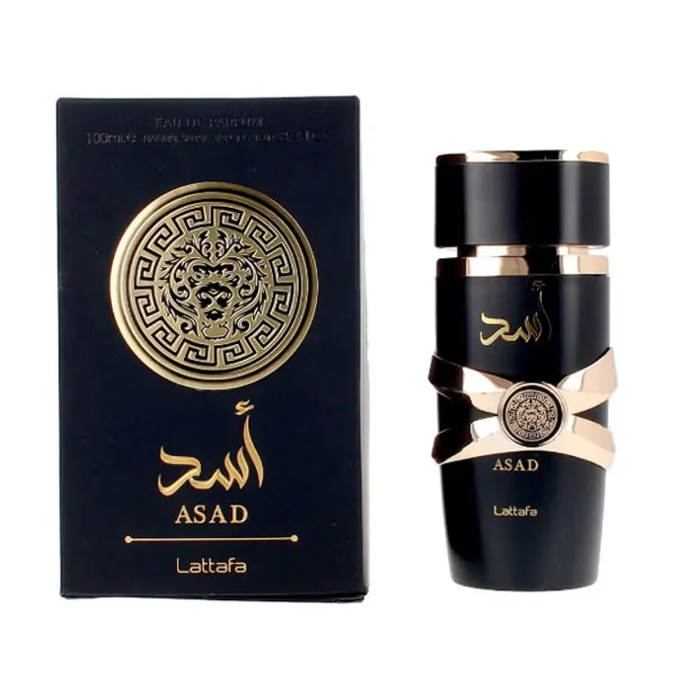 ASAD