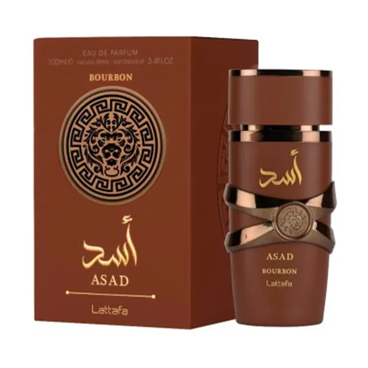 ASAD BOURBON foto 2